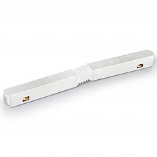 Соединитель гибкий для треков ambrella light gl gl3629